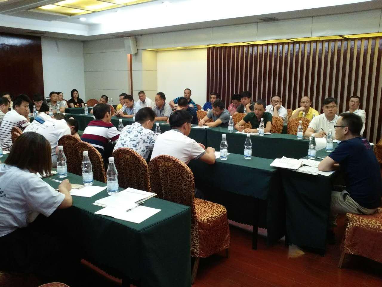 湖南區域業務人員熱烈討論