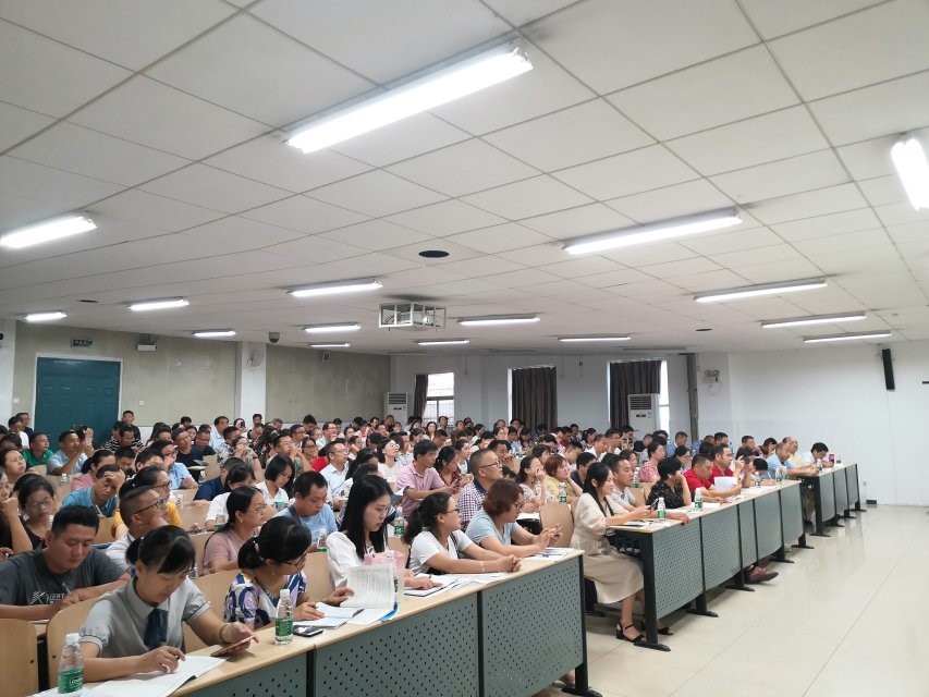 政治分會(huì)場(chǎng)