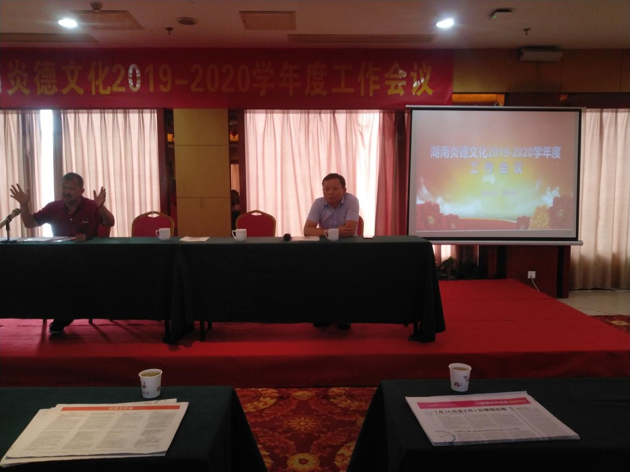 江西代表發言之后，何譽軍先生做出重要點評